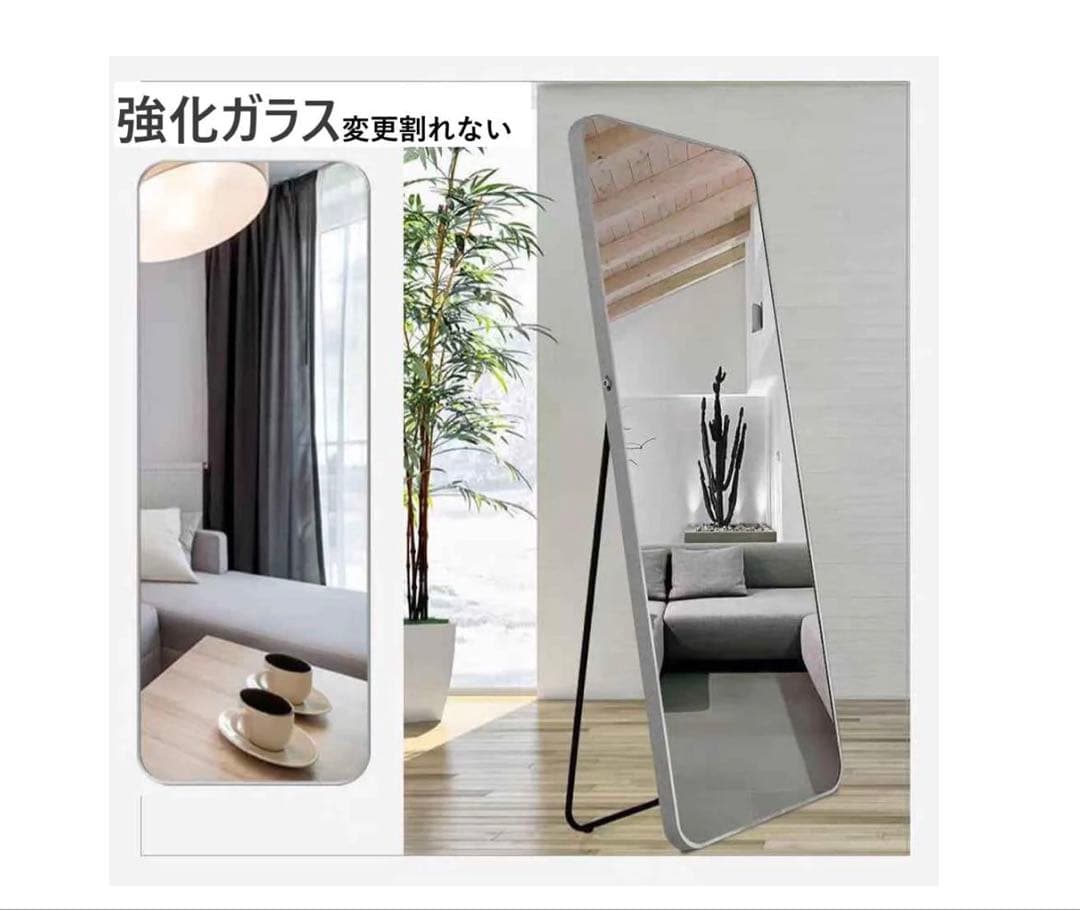 #3076　新強化鏡丸角160x50銀 　　　　　　　　　　　　スタンドミラー