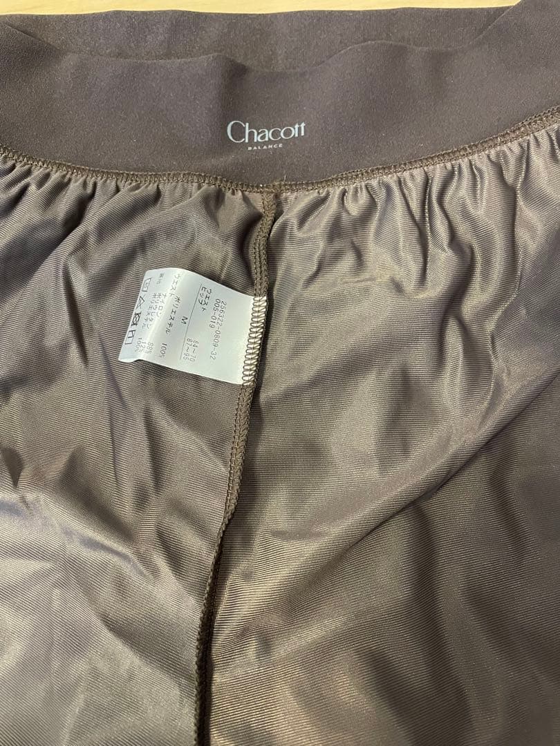 美品ヨガセット・adidas /Chacott /Real Stone