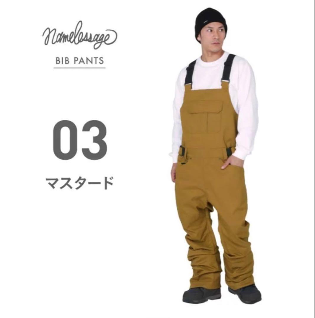 【美品】 ネームレス Lサイズ スノーボードビブパンツ