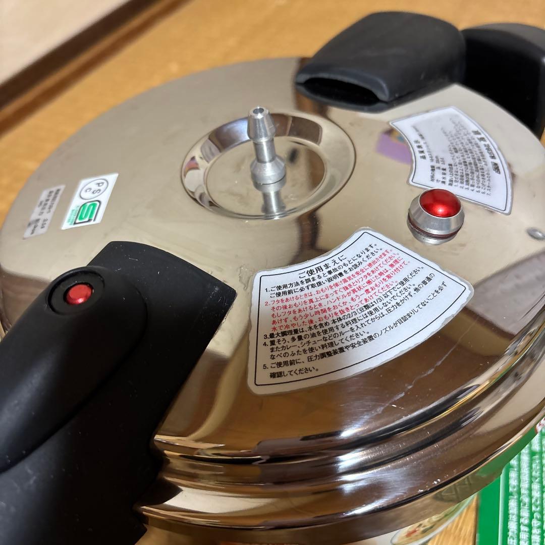 ARTIANO 圧力鍋 3.5L ステンレス鋼 パイレックス　蓋付き耐熱容器