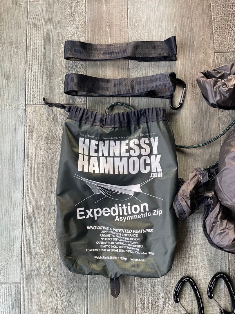ヘネシーハンモック Expedition Asymmetric Zip