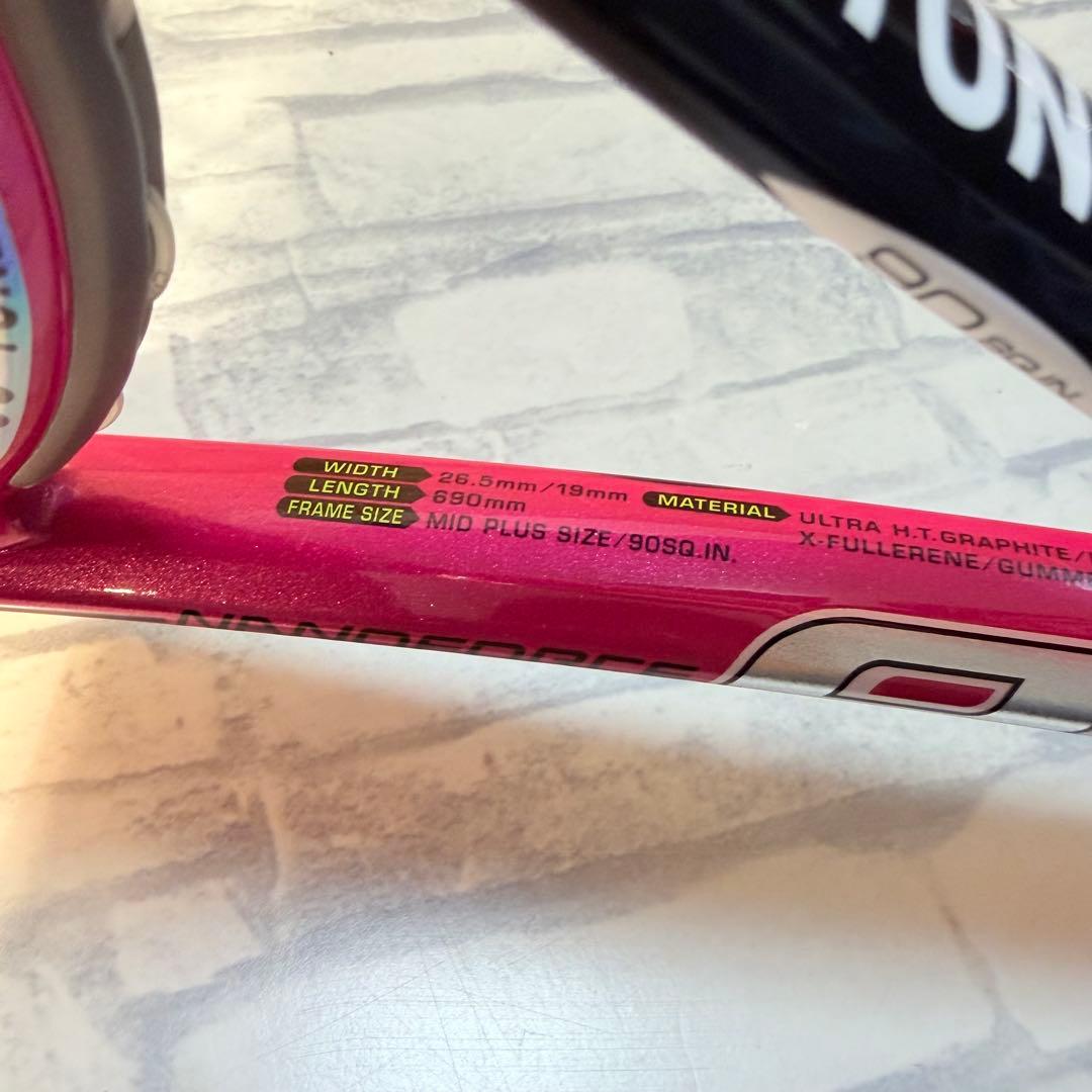 【希少】YONEX NANOFORCE 8V REV マゼンタ ソフトテニス