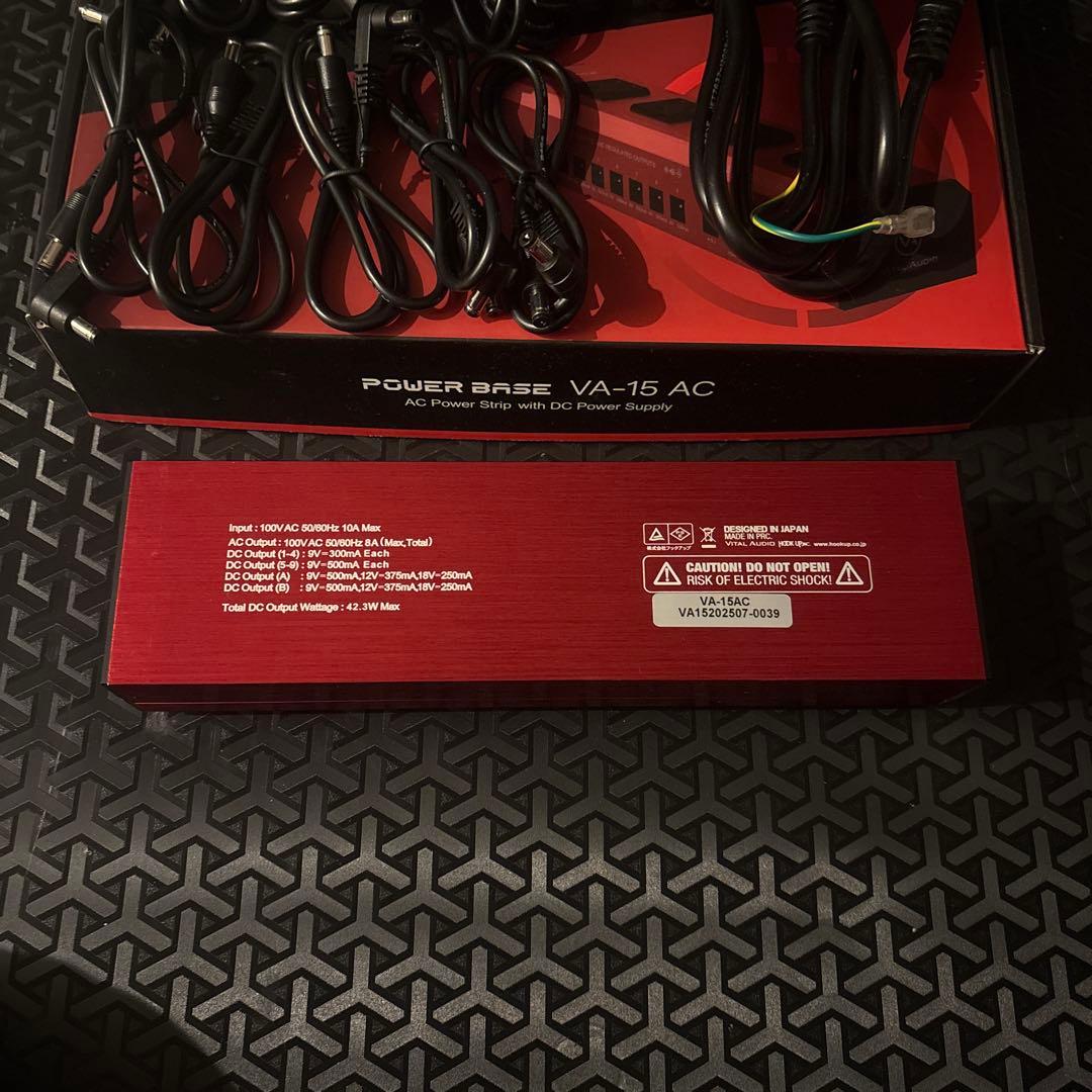 VITAL AUDIO POWER BASE VA-15AC 中古品