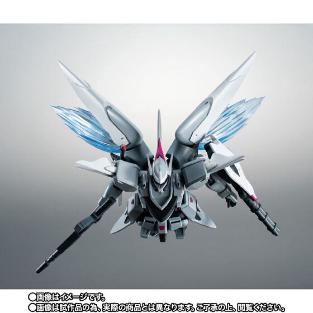 ROBOT魂 シグー ver.A.N.I.M.E. 魂ウェブ商店限定 新品