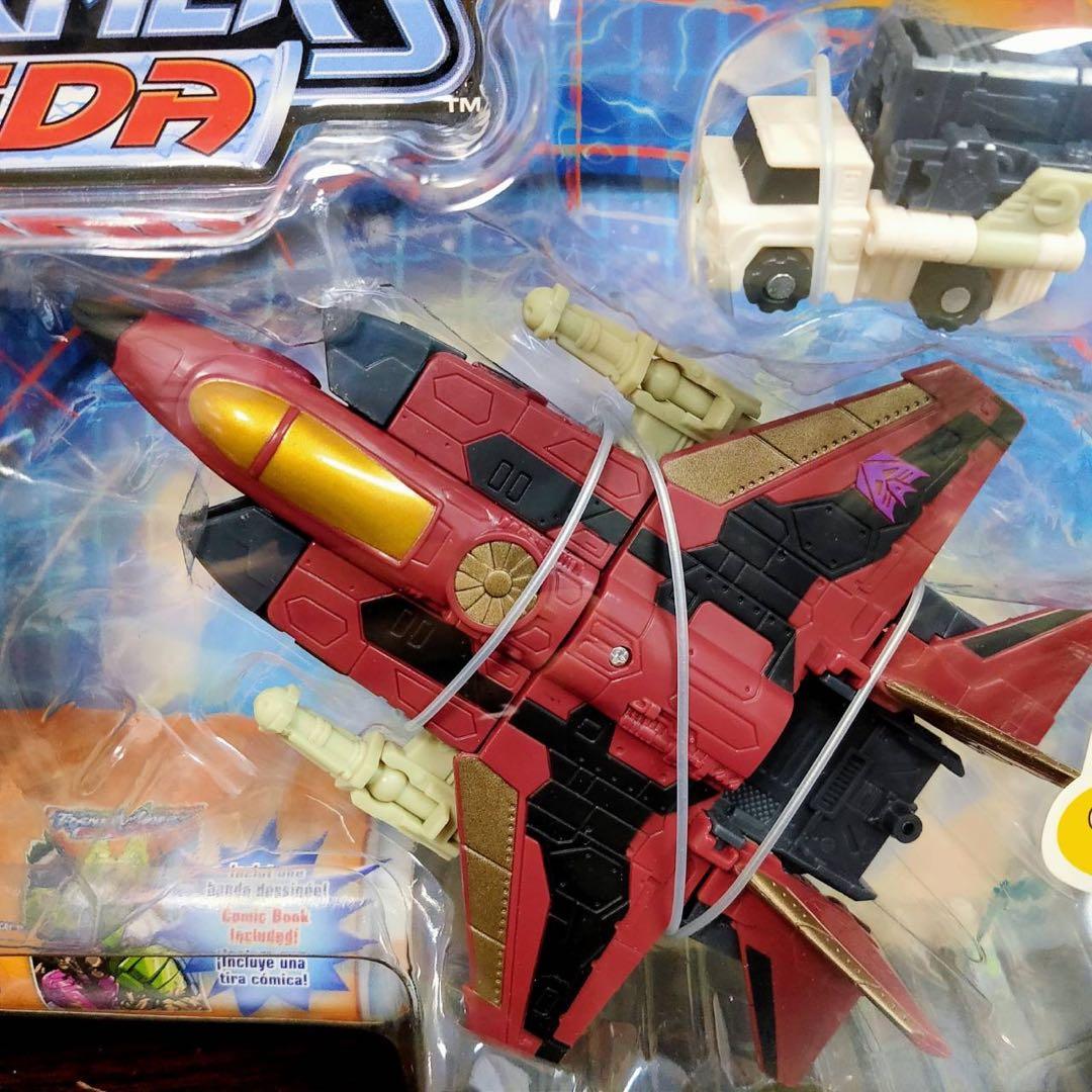 トランスフォーマー　パワーリンクス　スラスト　Red Ver. インフェルノ