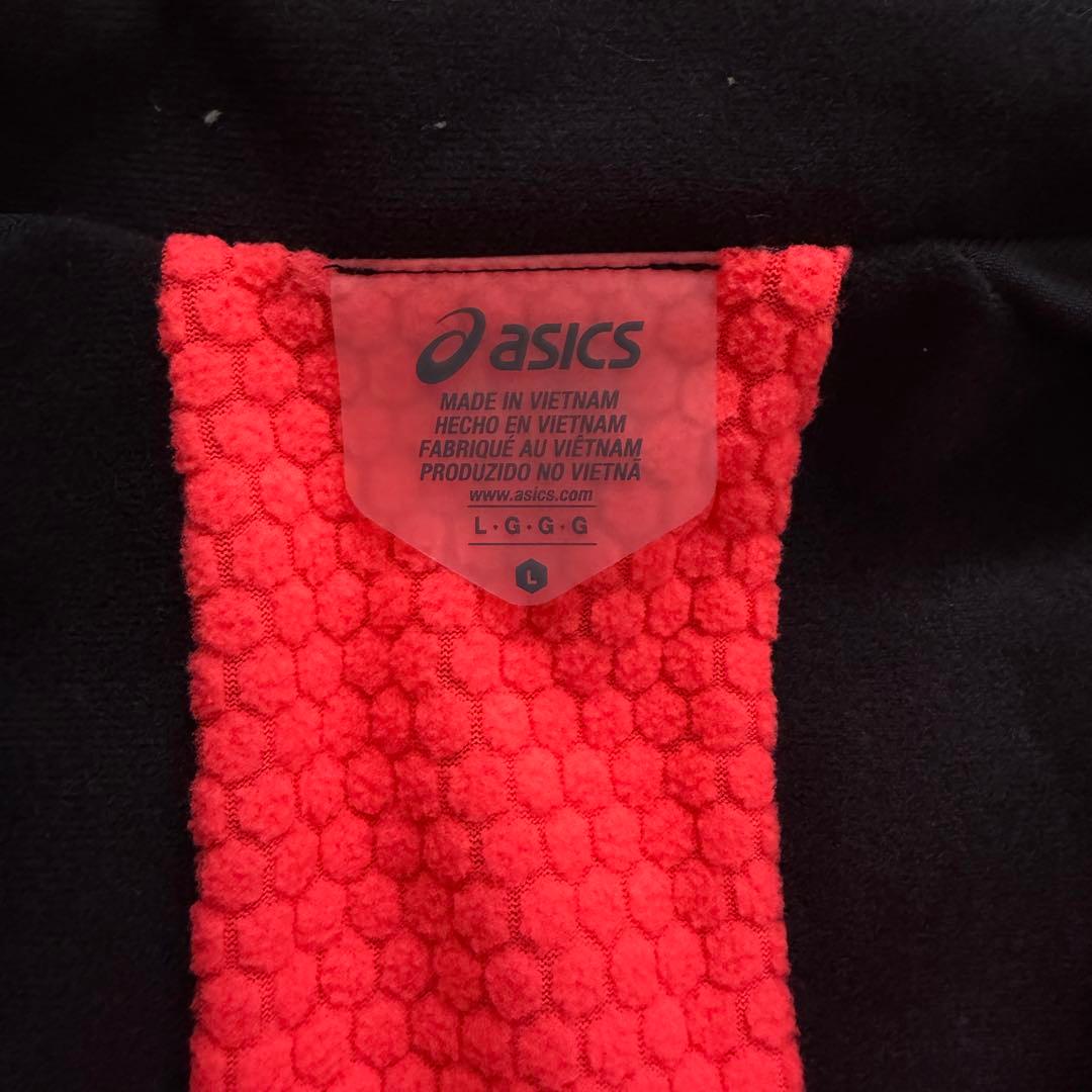 asics アシックス 裏トリコットウィンドブレーカー ジャージ 大きめ 【L】