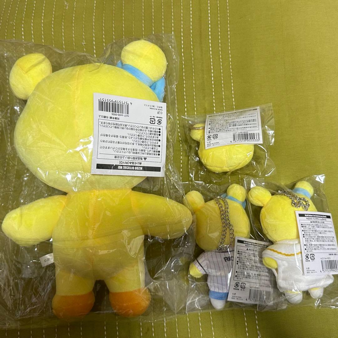 NiziU リオ リヨ ぬいぐるみ バッグチャーム