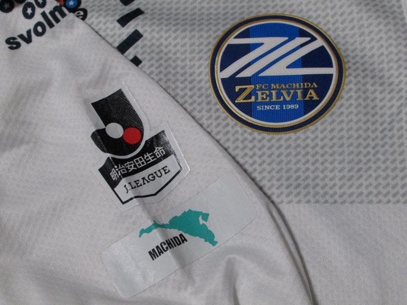 町田ゼルビア ユニフォーム 重松健太郎 選手実使用 svolme