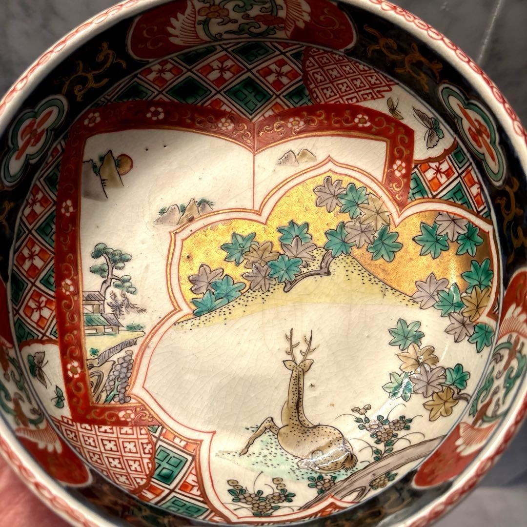 江戸後期 古伊万里 鹿が佇む姿や幾何学模様が芸術的な金彩ふんだんのボウル