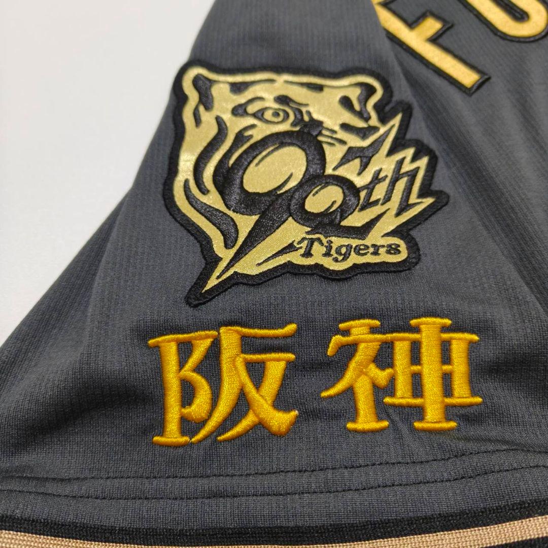 阪神タイガース プロコレ 藤川球児 ブラックダイナマイト ユニフォーム