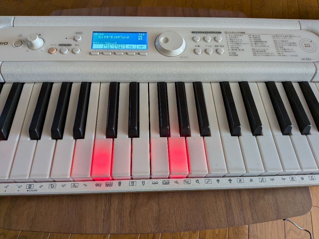 CASIO LK526 光ナビゲーションキーボード 21年製