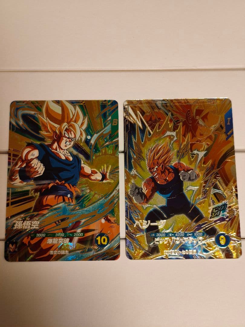 ドラゴンボールスーパーダイバーズ SDV6-VSPUR6 SDV5-047