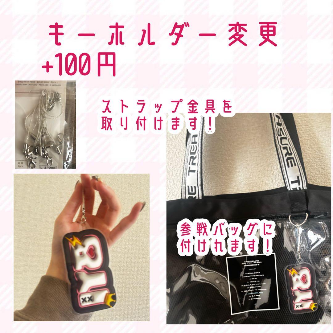 heartページ