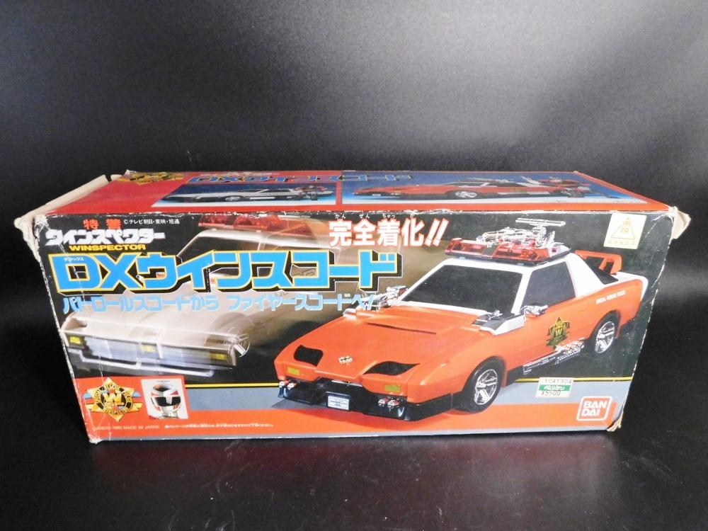 1990年 バンダイ 特警ウインスペクター DXウインスコード