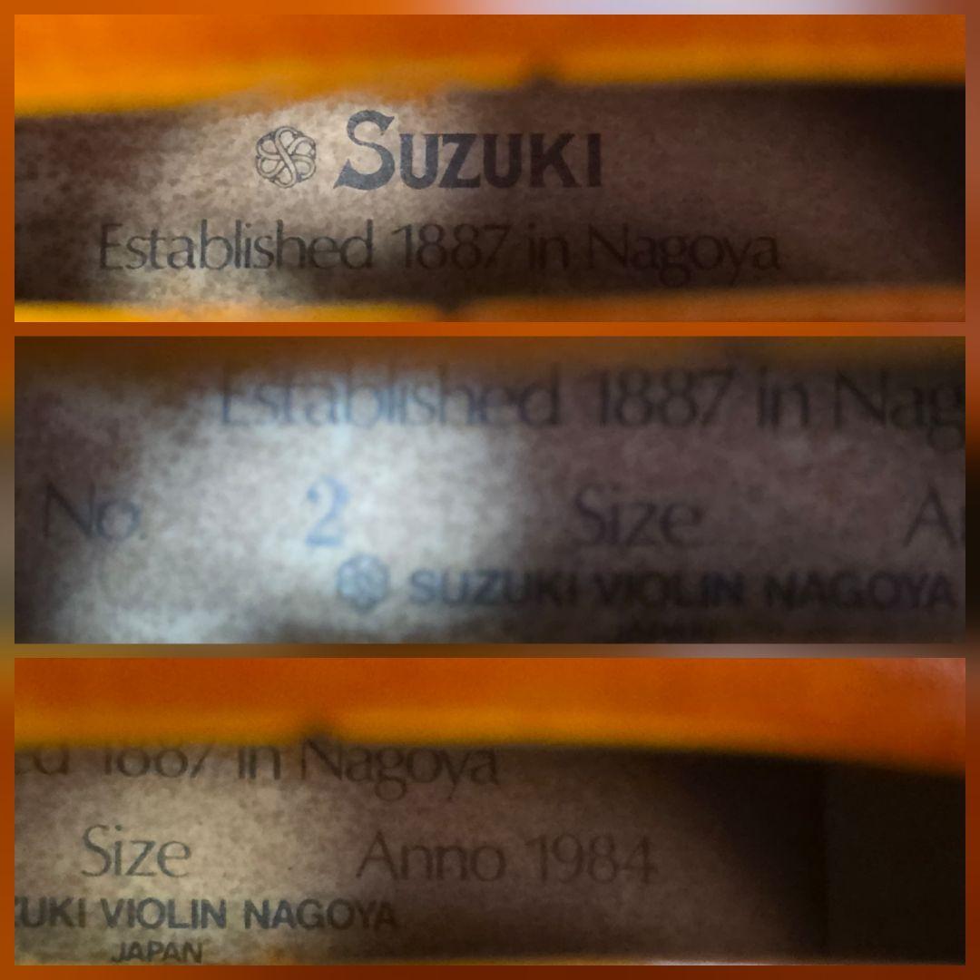 SUZUKI スズキ ビオラ No.2 15.5 サイズ ケース 弓 弦楽器