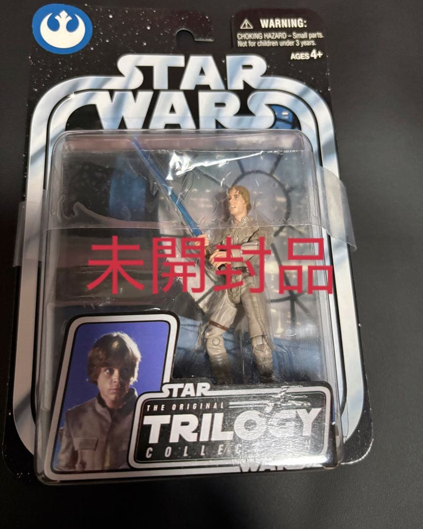 Hasbro社海外版レア　Luke Skywalkerスターウォーズフィギュア