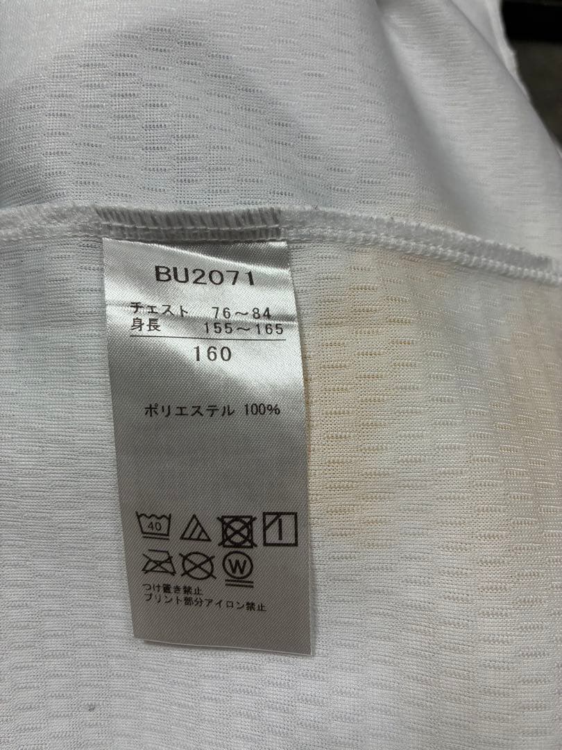 【美品】ポルテSoftBank Hawks ユニフォーム5点セット160