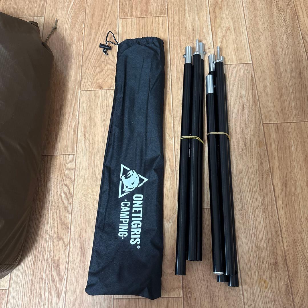 ONETIGRIS Coco Nest Hot Tent ブラウンワンティグリス