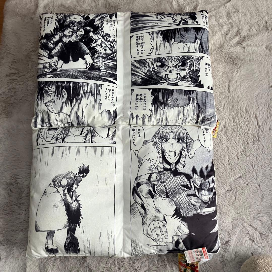新品未開封 金色のガッシュベル!! ブック型クッション しまむら
