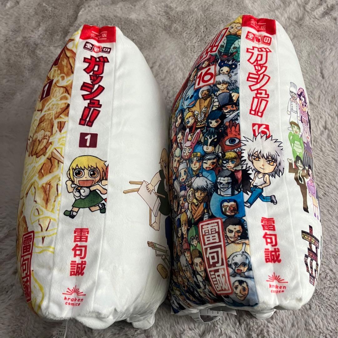 新品未開封 金色のガッシュベル!! ブック型クッション しまむら