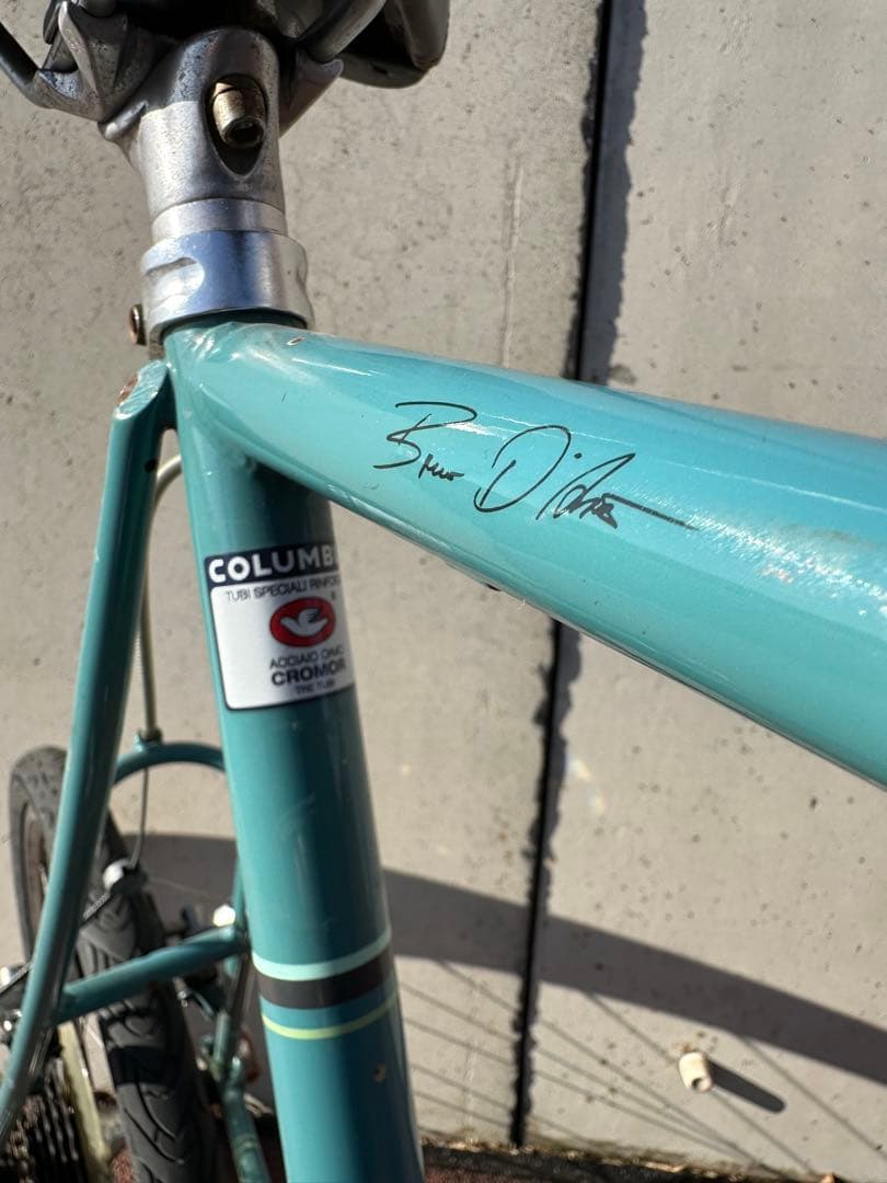自転車本体 BRUNO minivero roaddrop 510mm blue