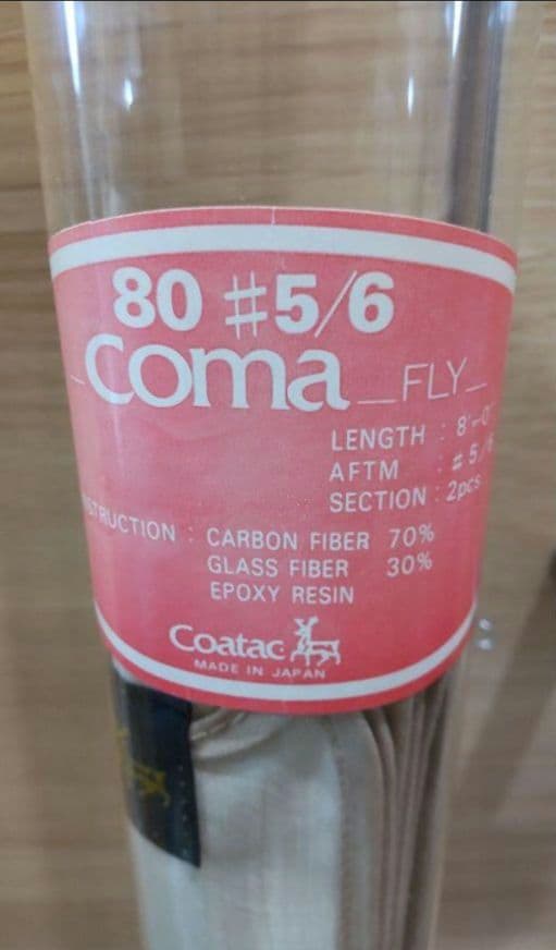 コータック coma FLY フライロッド#5,6 リール