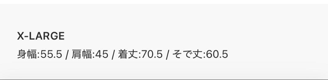 【BEAMS GOLF 】サイドカモ切替 モックネック XL 長袖