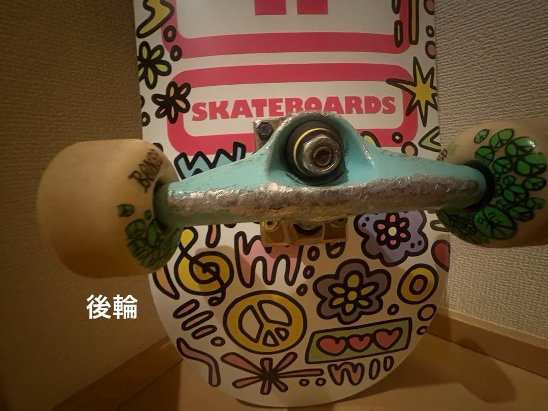 コンプリートスケボー 8.0インチ