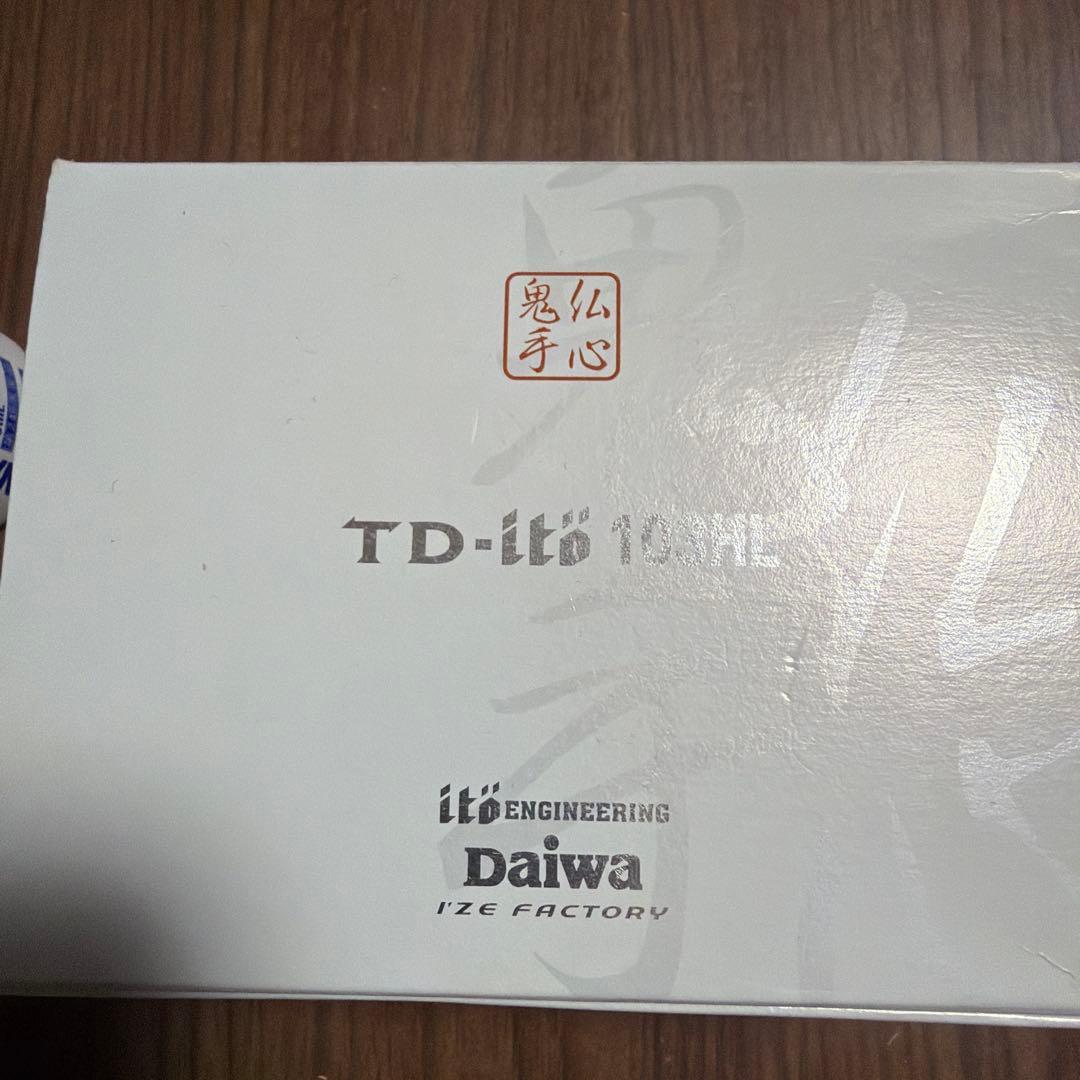 T-D ito103HL カスタム　未使用　デッドストック