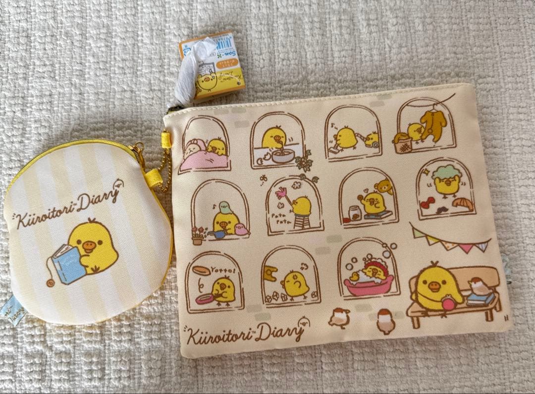 キイロイトリダイアリー　フラットポーチセット