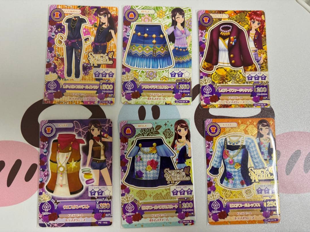 アイカツカード79枚まとめ売り！ ！レアカード⭕️値下げ⭕️