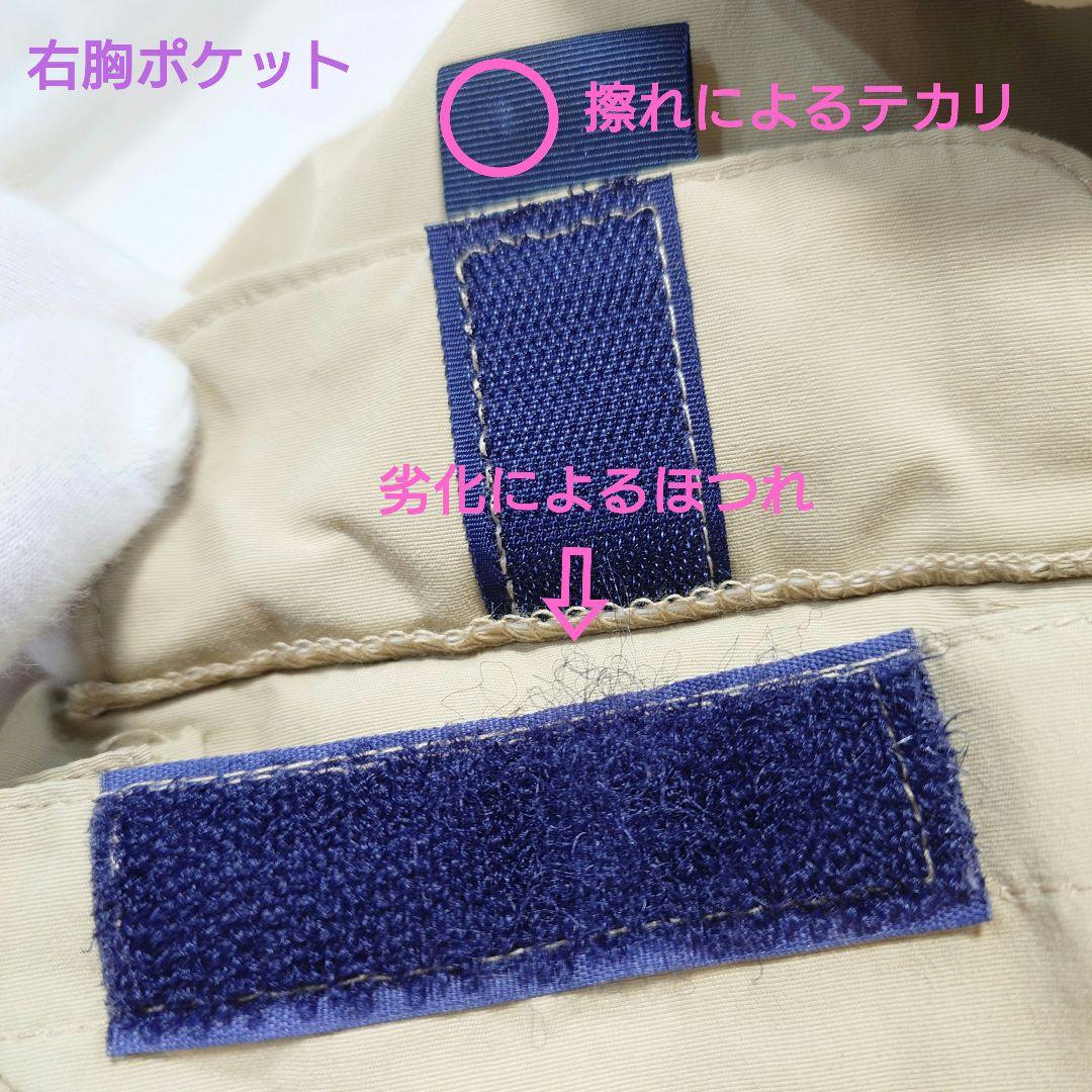 SIMMS シムス フィッシングベスト USA製 レディースL