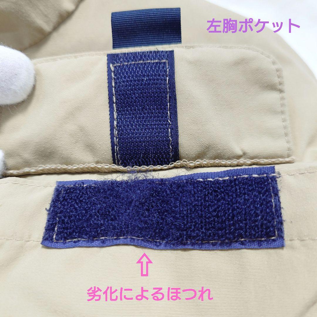 SIMMS シムス フィッシングベスト USA製 レディースL