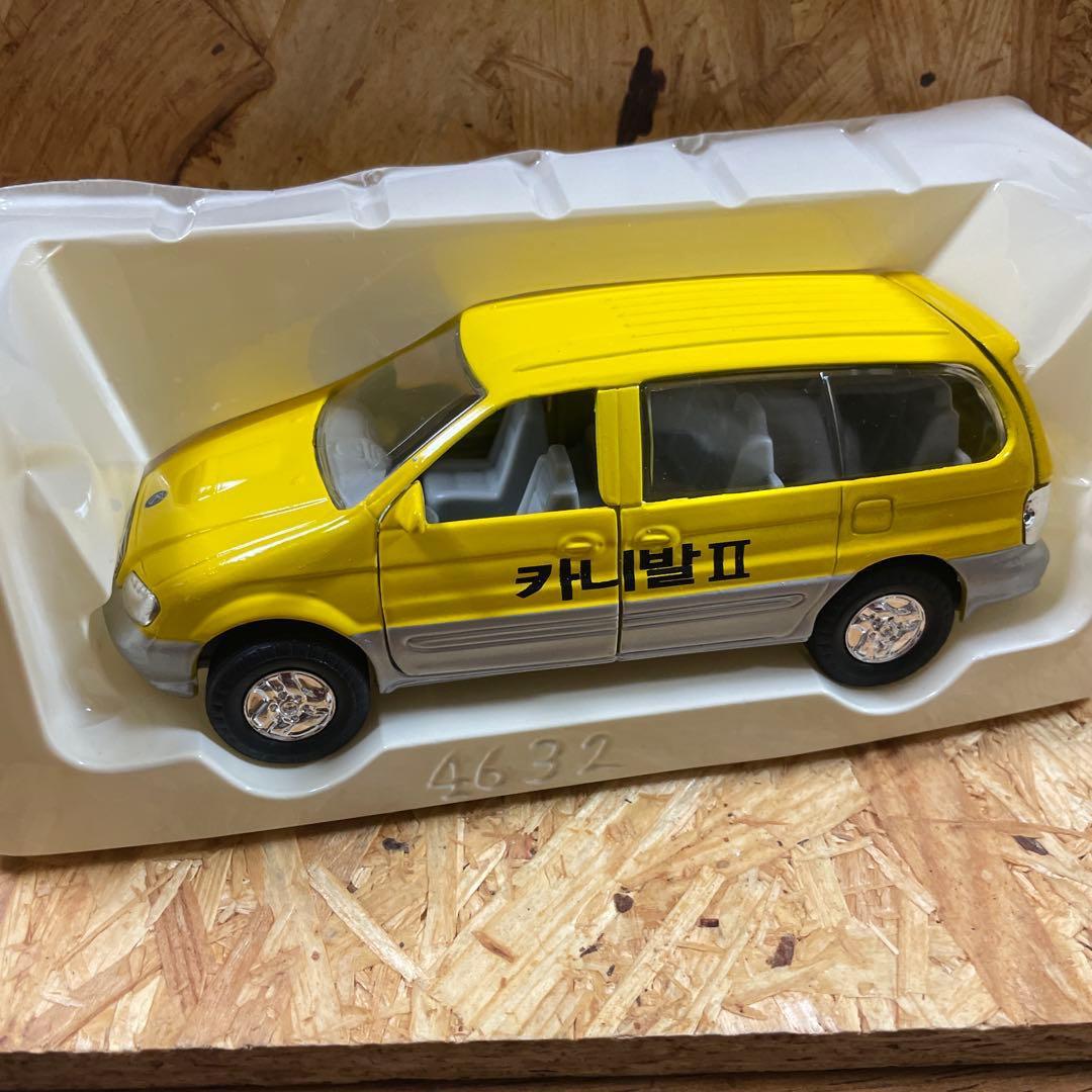 激レア　キア　カーニバル？　韓国　ミニカー