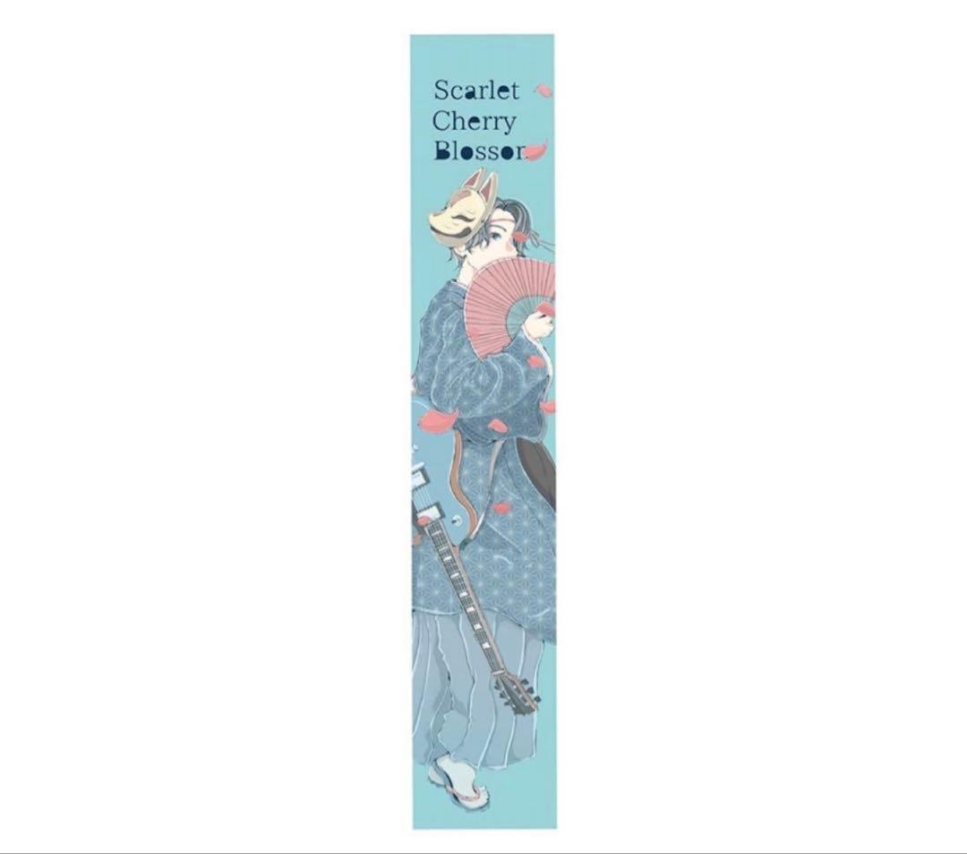 【新品未開封】　れんくん　グッズセット