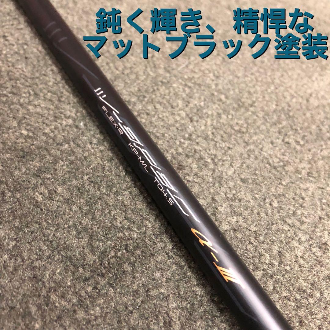 世界最高反発でQi4D より55Y飛ぶ！★ ワークスゴルフ CBR金プレミア