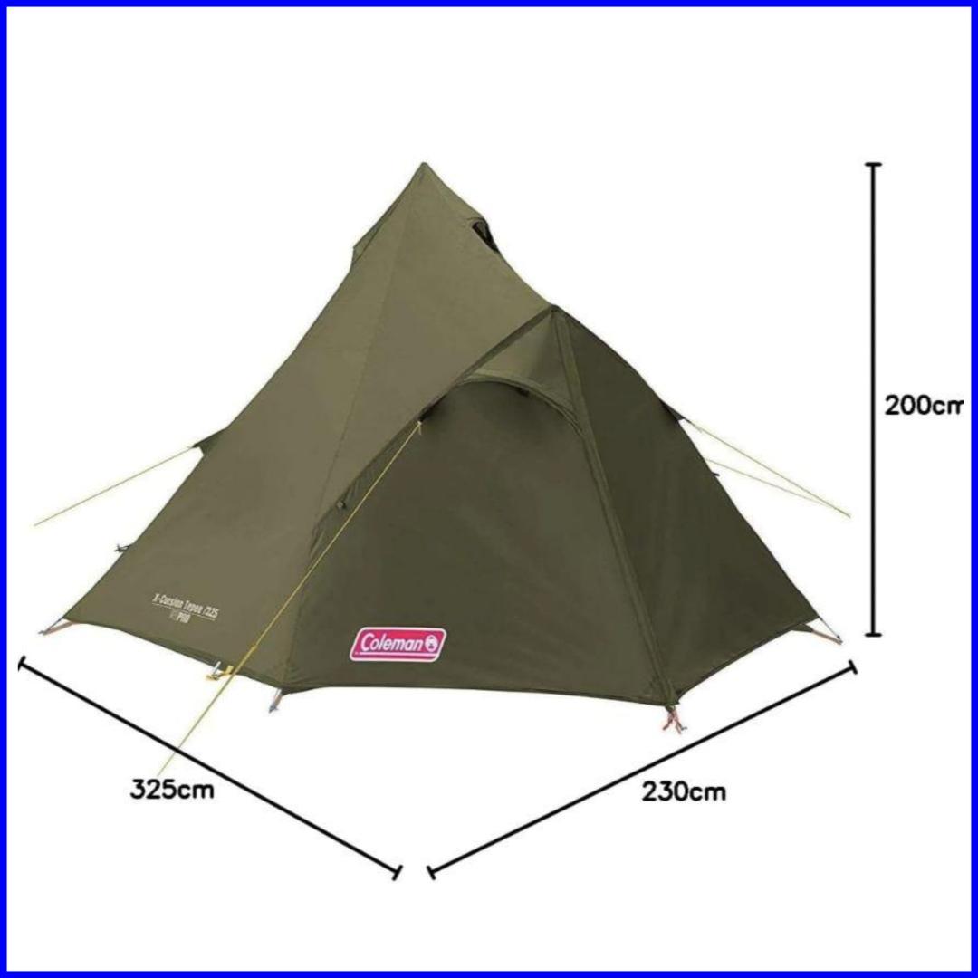 ✨即刻設営・即刻撤収/おまけ付✨Coleman エクスカーションティピー/325