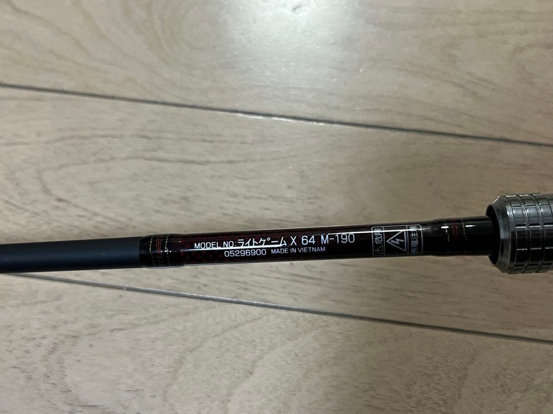 ダイワ DAIWA ライトゲーム X 64 M-190