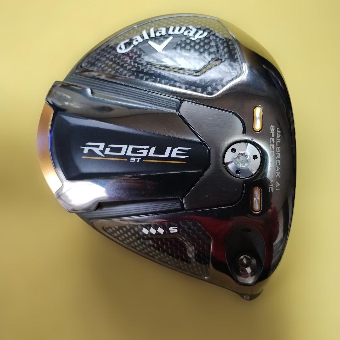 レア TCシリアル Callaway Rogu ST ◆◆◆Ｓ 10.5 ヘッド