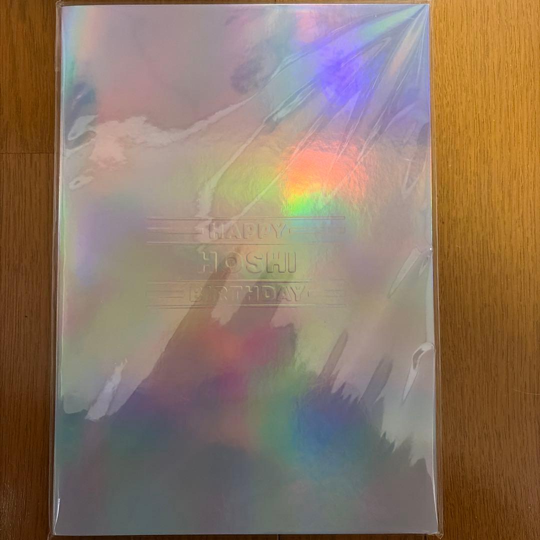 アイドル HAPPY HOSHI DAY BIRTHDAY BOX VER.2