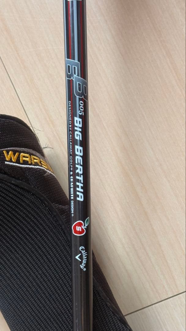 Callaway BIG BERTHA ALPHA ドライバー S 45インチ
