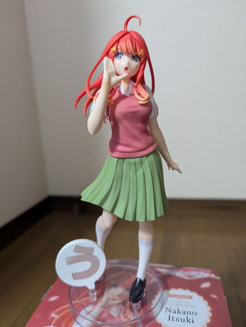 五等分の花嫁　プライズフィギュア９体まとめ売り　開封済み美品