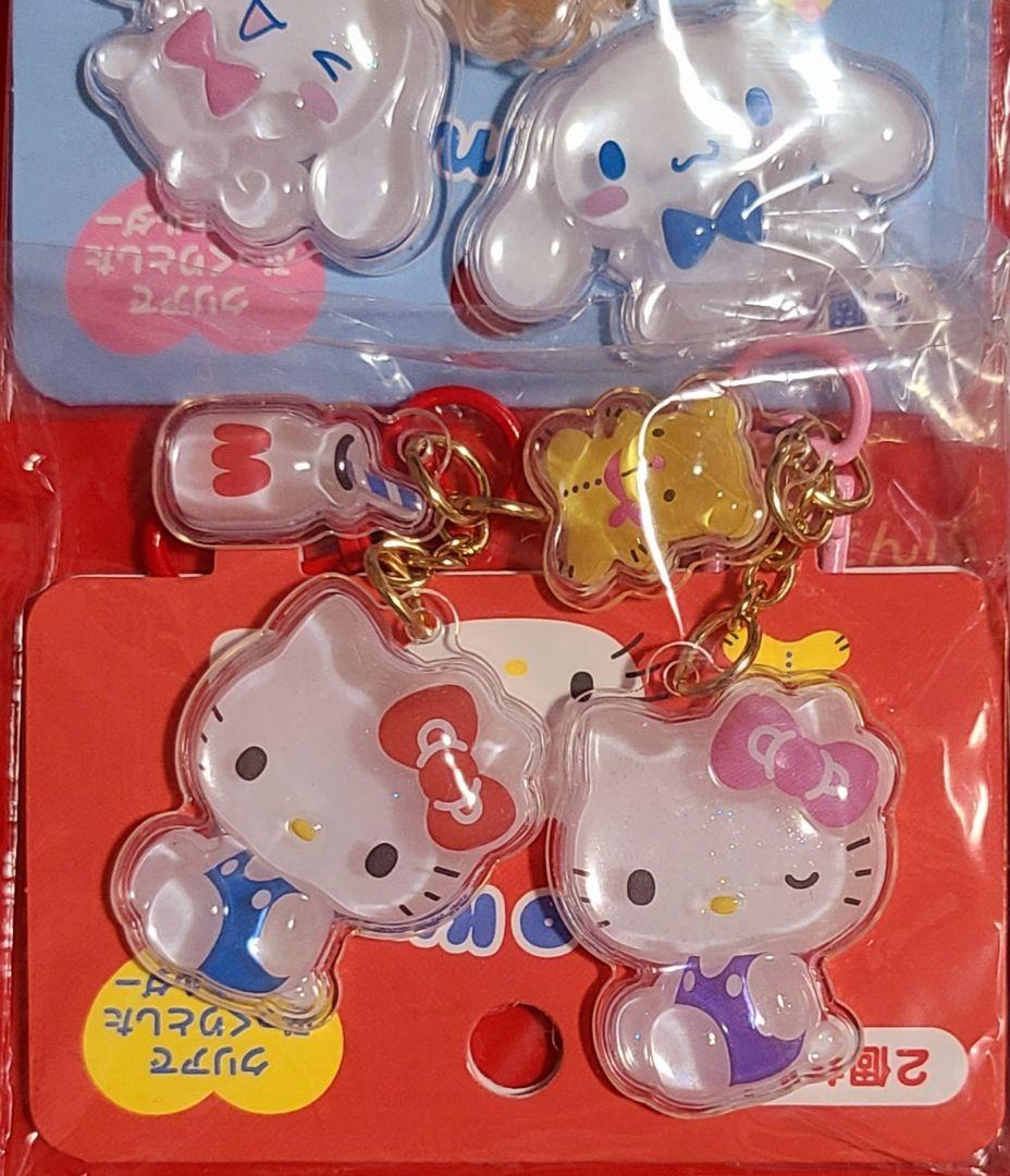 サンリオ　お揃いニコにこ　キーホルダー　６種　コンプセット