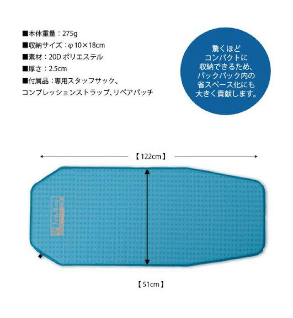 【最終値下げ】NEMO ZOR 20S #2