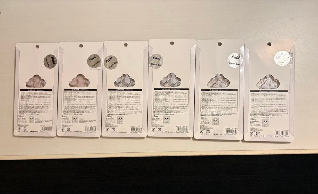 【正規品】ディズニープチドロップステッカー　3種