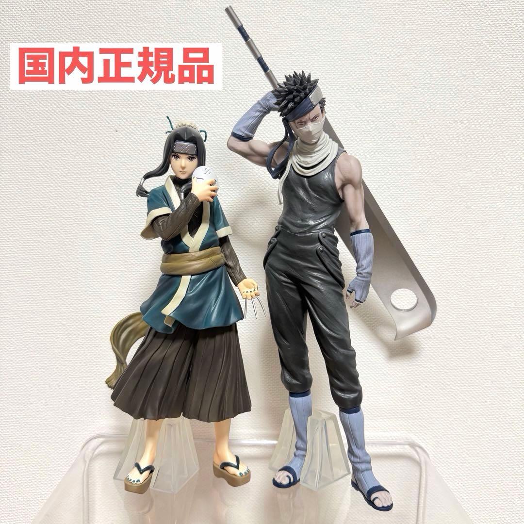 NARUTO⭐︎一番くじ⭐︎波の国編⭐︎ラストワン⭐︎B賞⭐︎国内正規品⭐︎フィギュア