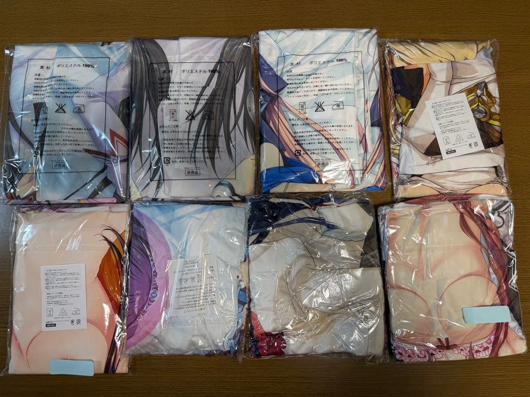 【未開封品】　抱き枕カバー　16点セット　ソフマップ特典