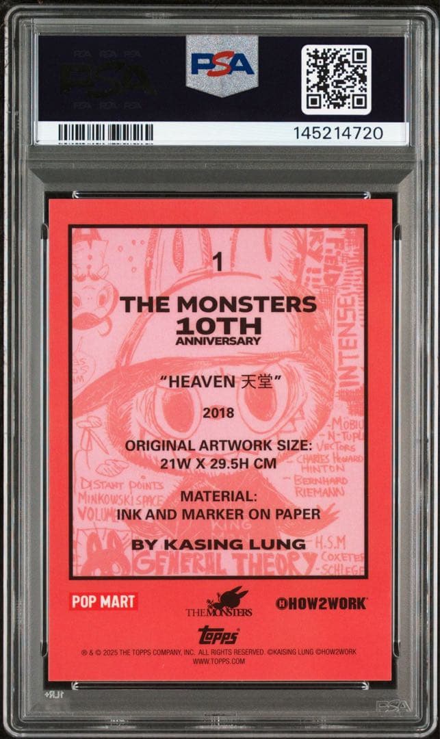 PSA10 Topps Labubu Heaven 10周年記念レア 世界に1枚