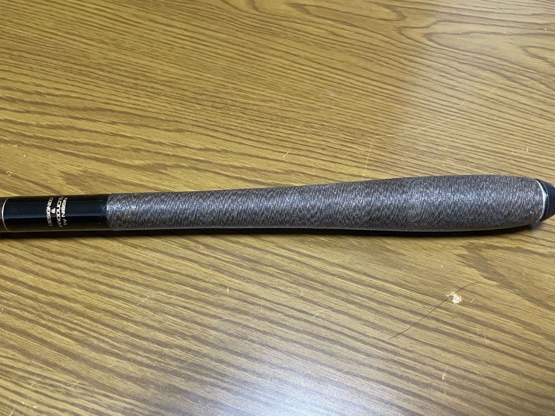 【値引中】宇崎日新プロステージ　山吹　中硬　630 延べ竿