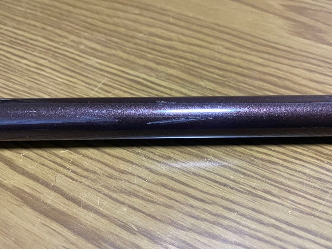 【値引中】宇崎日新プロステージ　山吹　中硬　630 延べ竿